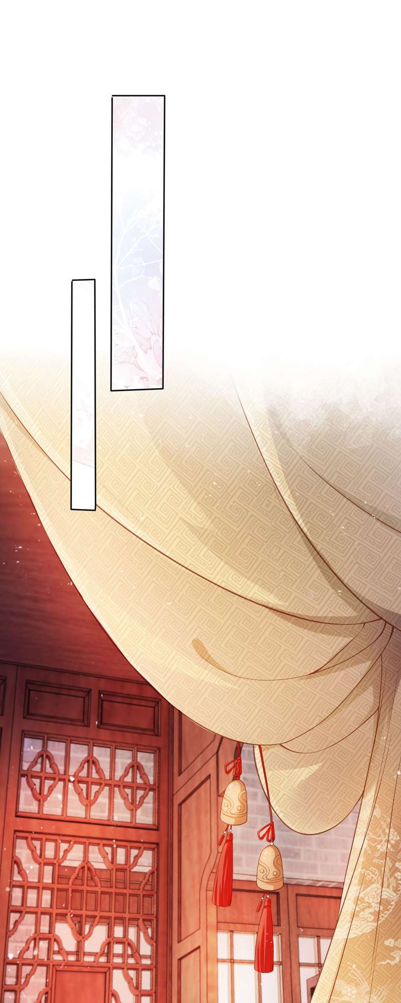 นายบำเรอขององค์จักรพรรดิ | Please Love Me Gentle ตอนที่ 39 - รูปที่ 2