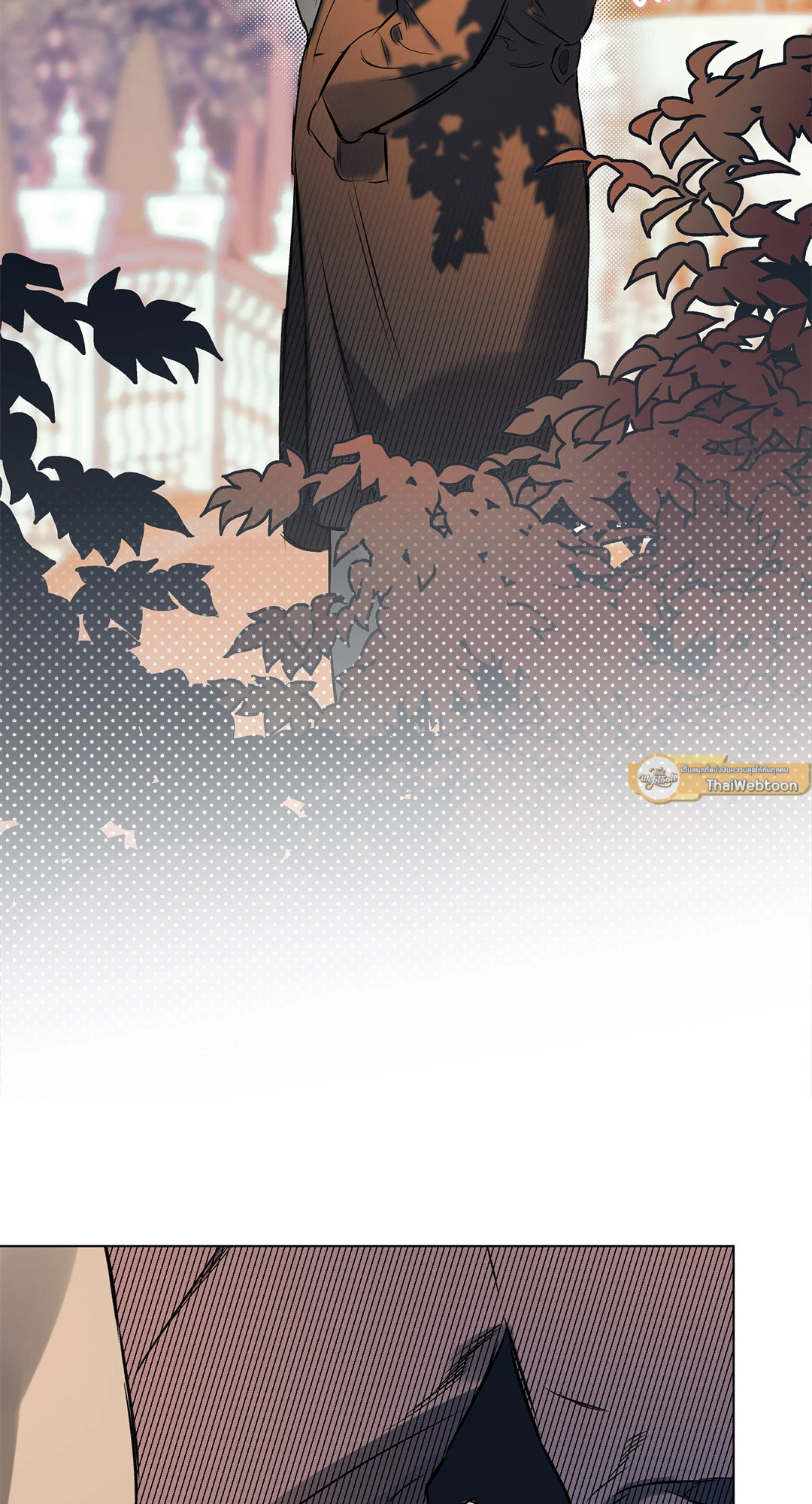 ปักหัวใจไว้ที่เธอ | Define The Relationship (Uncensor.ver) ตอนที่ 66 - รูปที่ 2