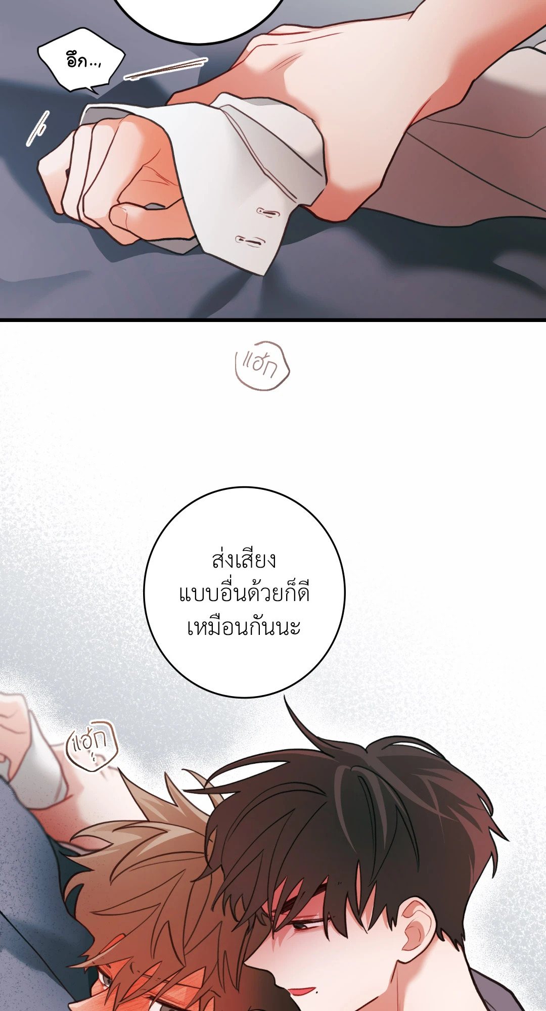 หน้า 62