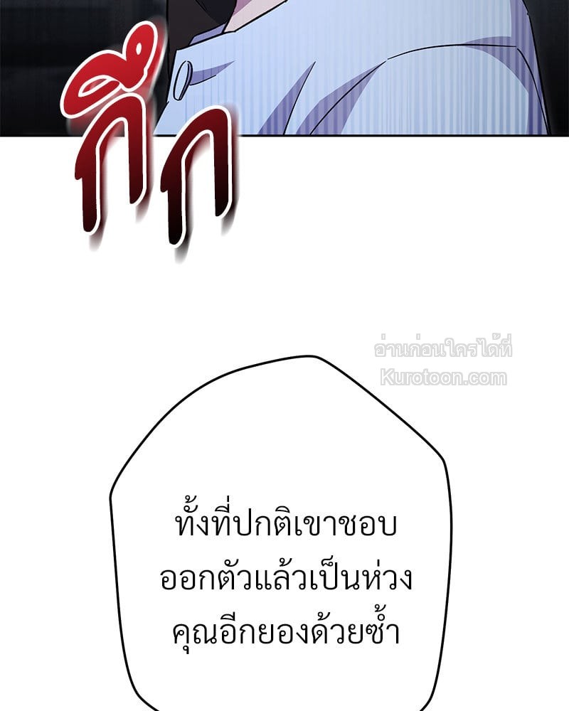 หน้า 153