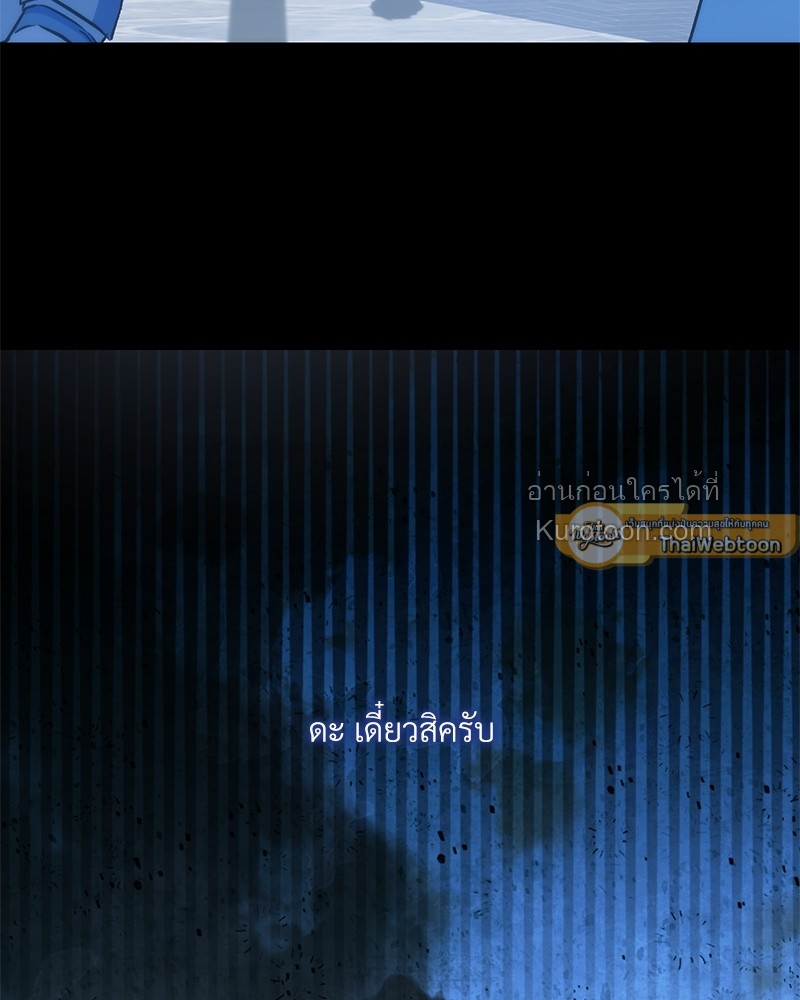 หน้า 153