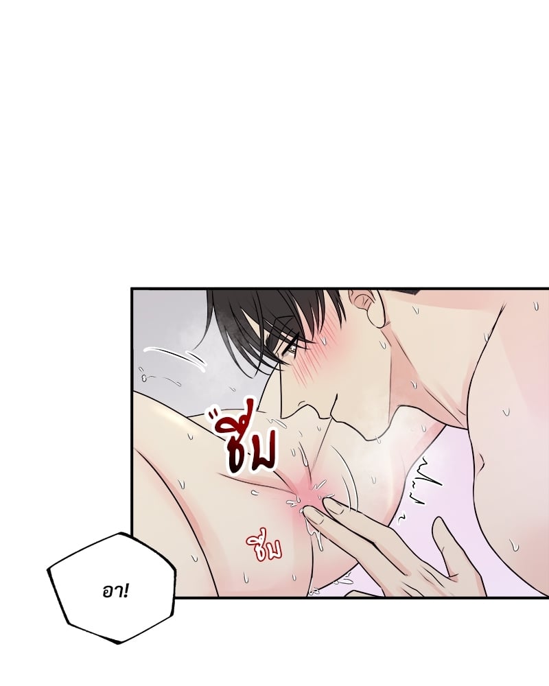 หน้า 80