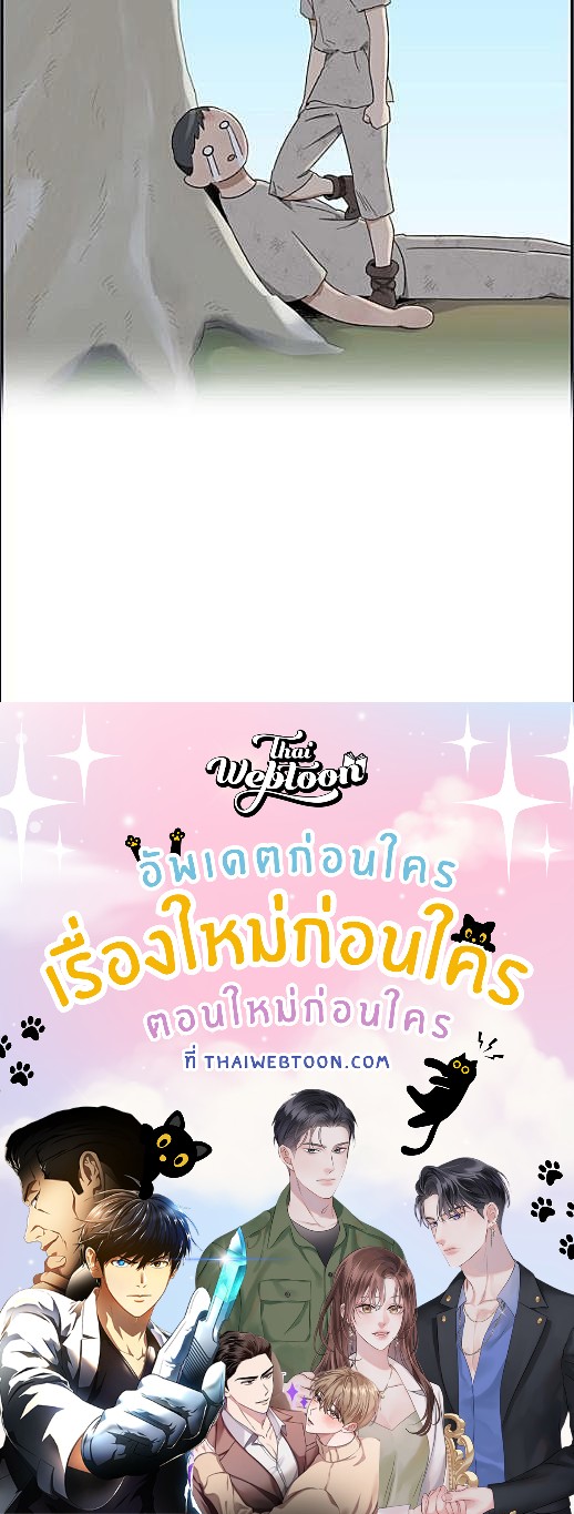 หน้า 665