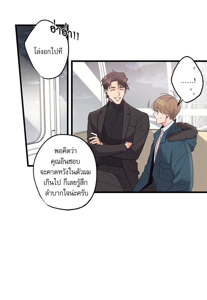หน้า 112