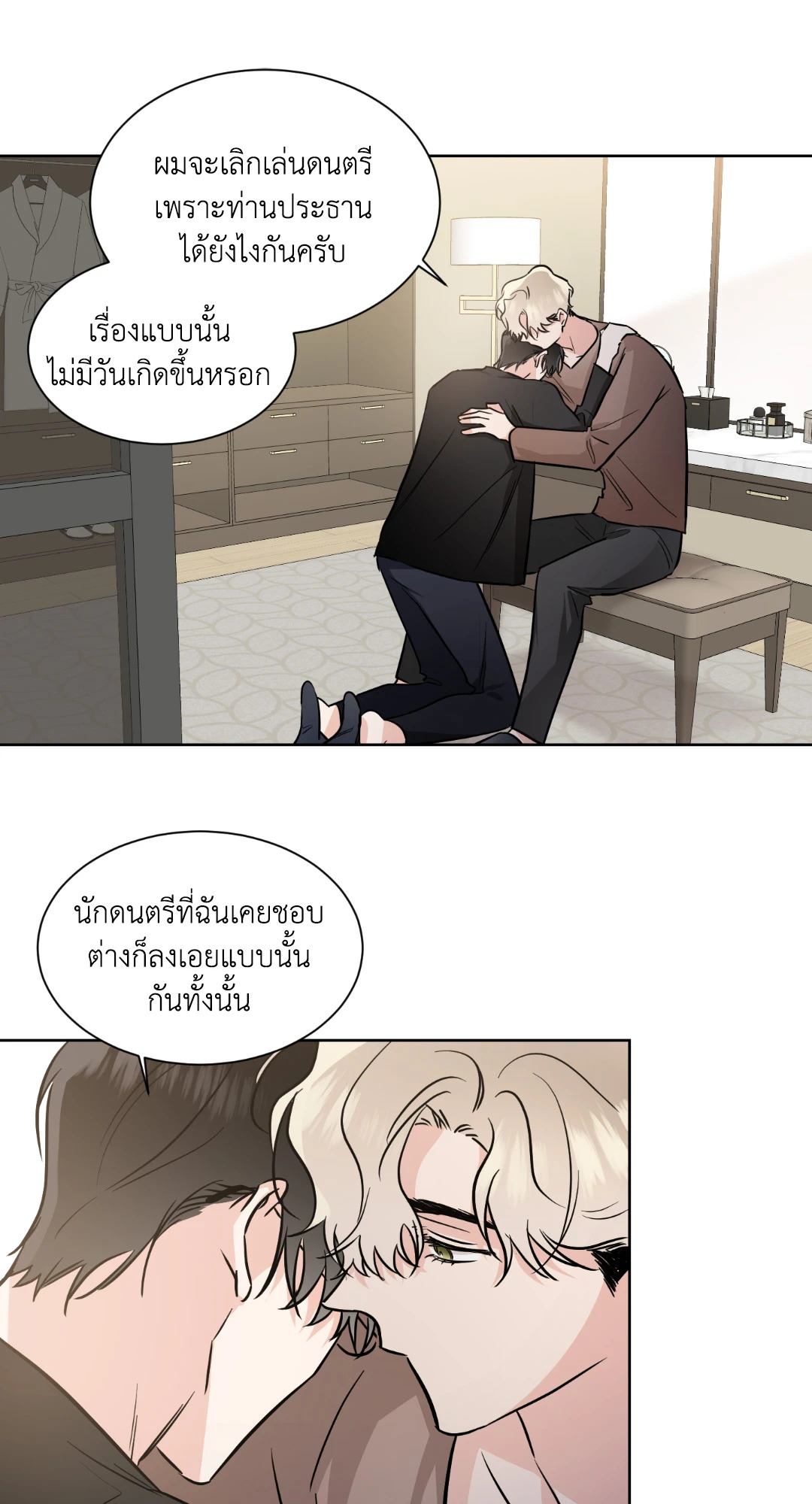 หน้า 41