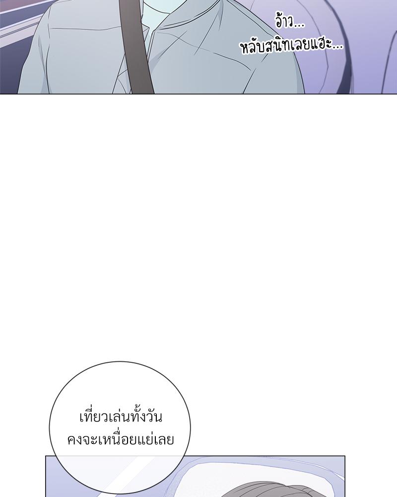 หน้า 82