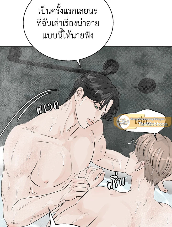 หน้า 88