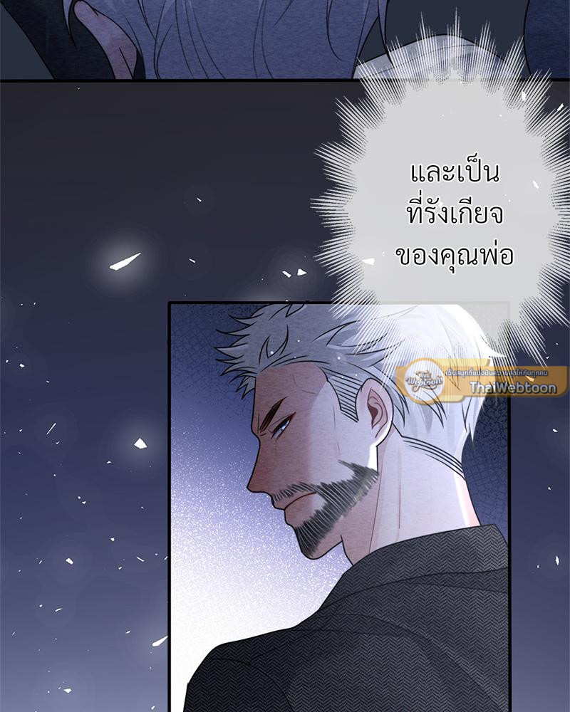 หน้า 89