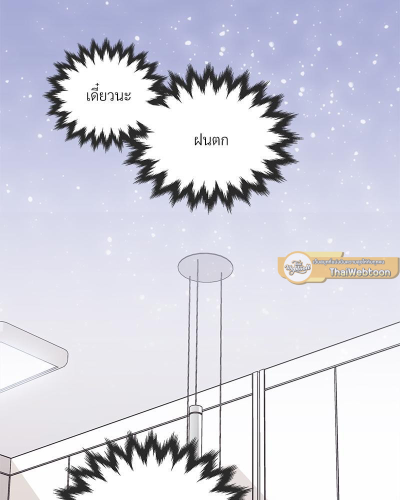 หน้า 96