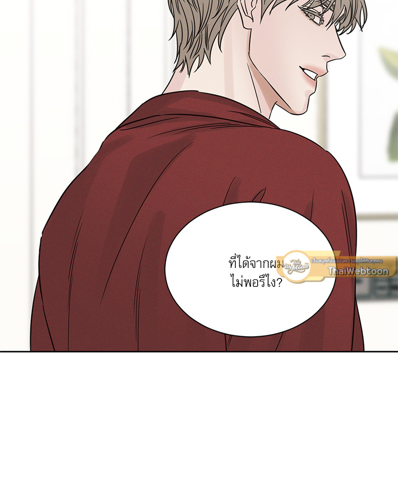 หน้า 107