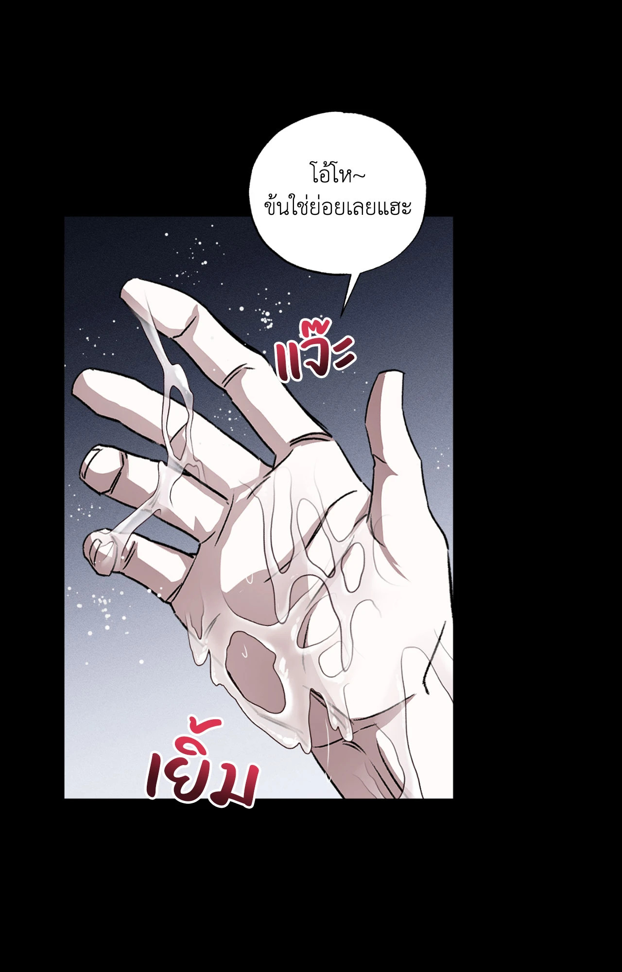หน้า 36