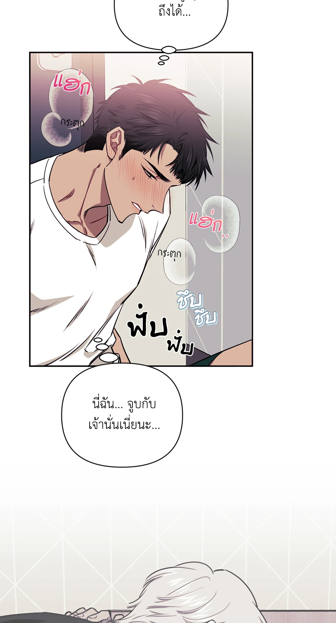 หน้า 46
