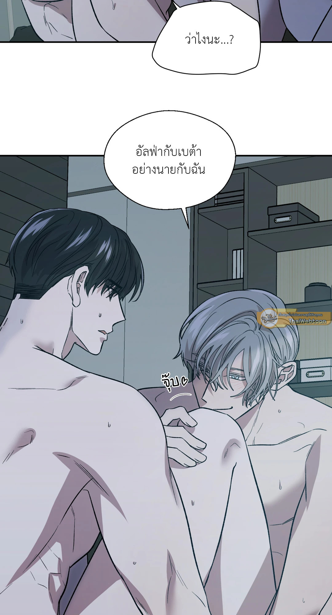 หน้า 48