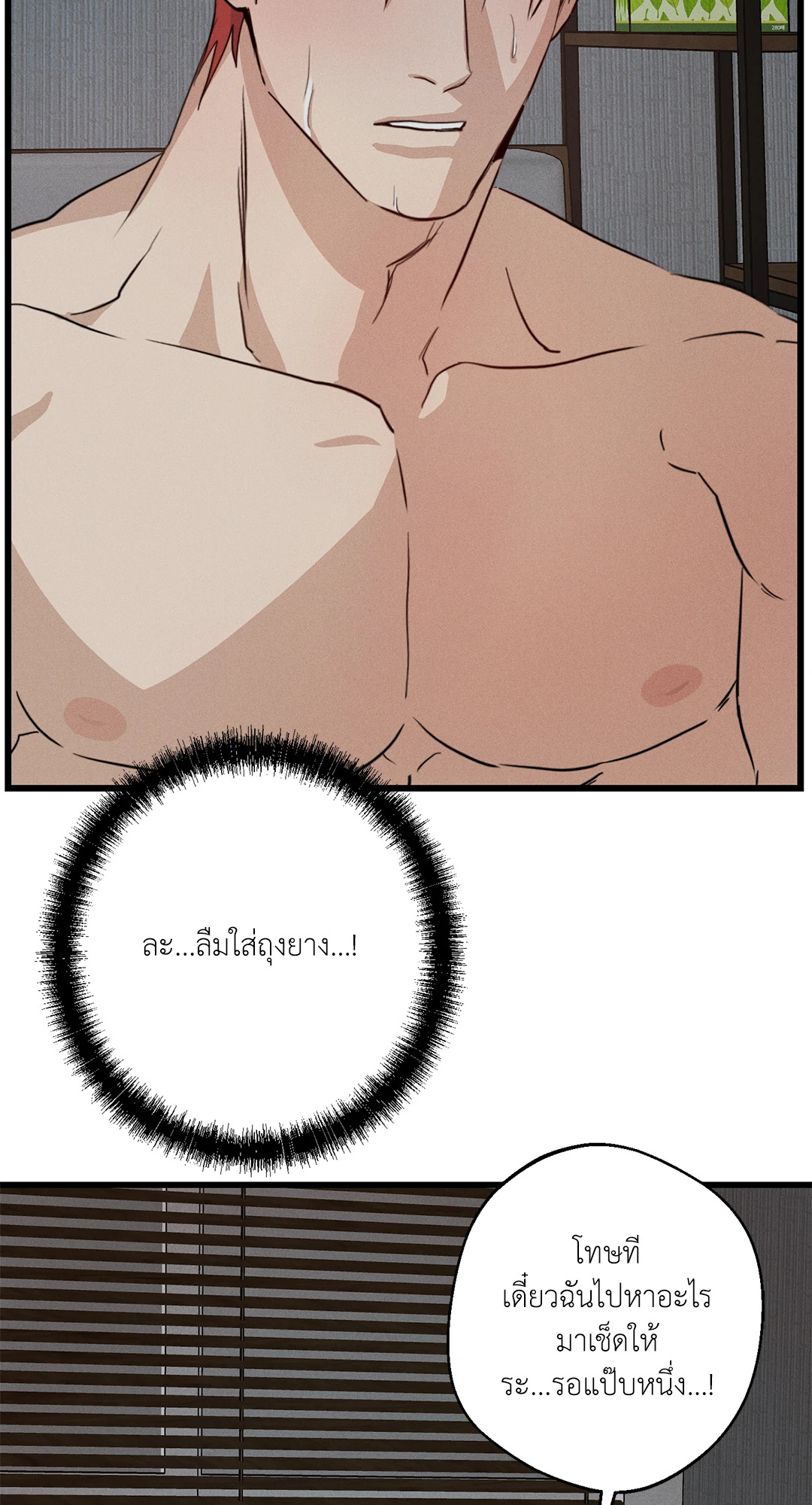หน้า 59