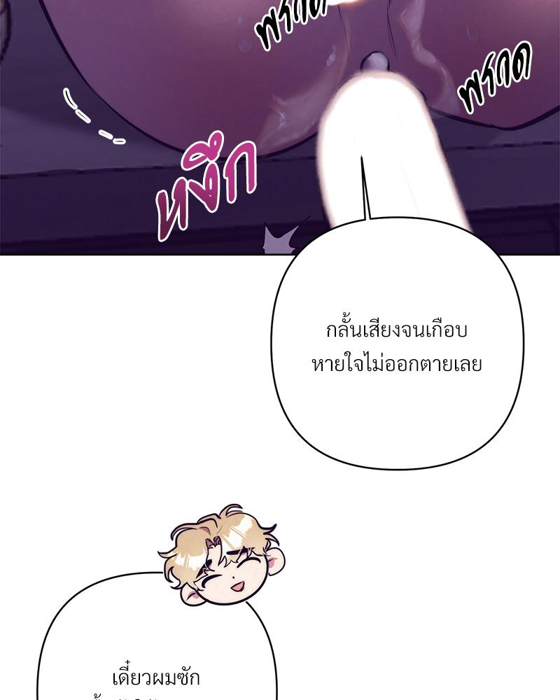 หน้า 118
