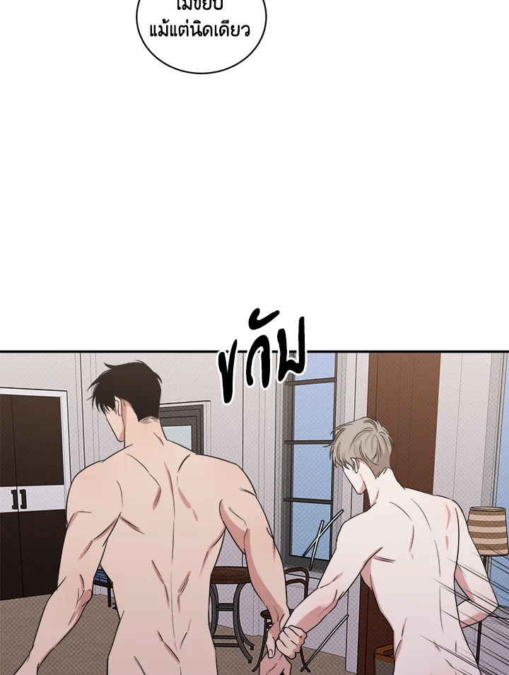 หน้า 59