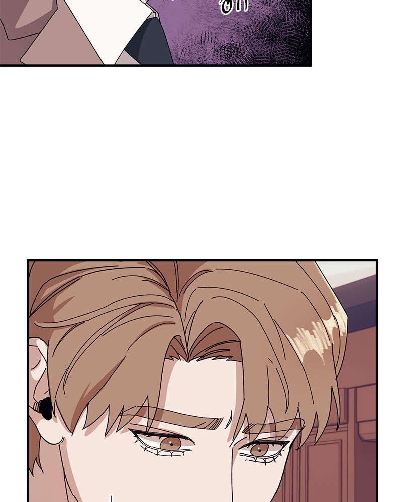 โซ่รักตระกูลคัง | The Kang's Yeesu ตอนที่ 43 - รูปที่ 2