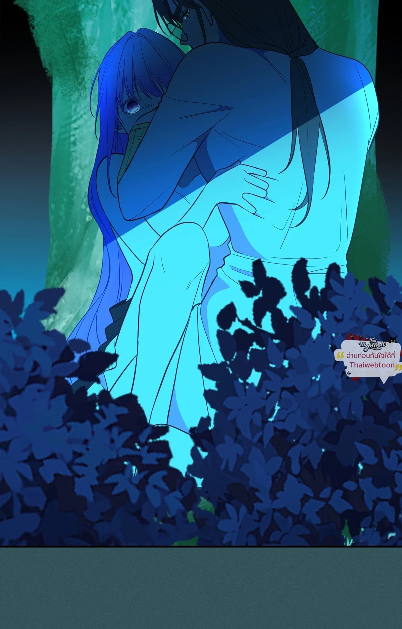 คืนลับ ๆ ของนักบุญหญิง | The Saintess and Her Secret Chambers (R+) ตอนที่ 33 - รูปที่ 2