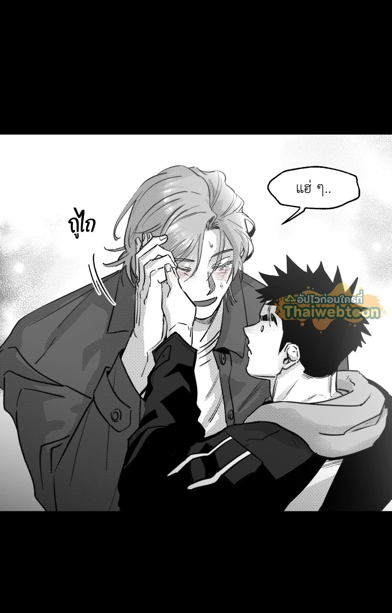 หน้า 59
