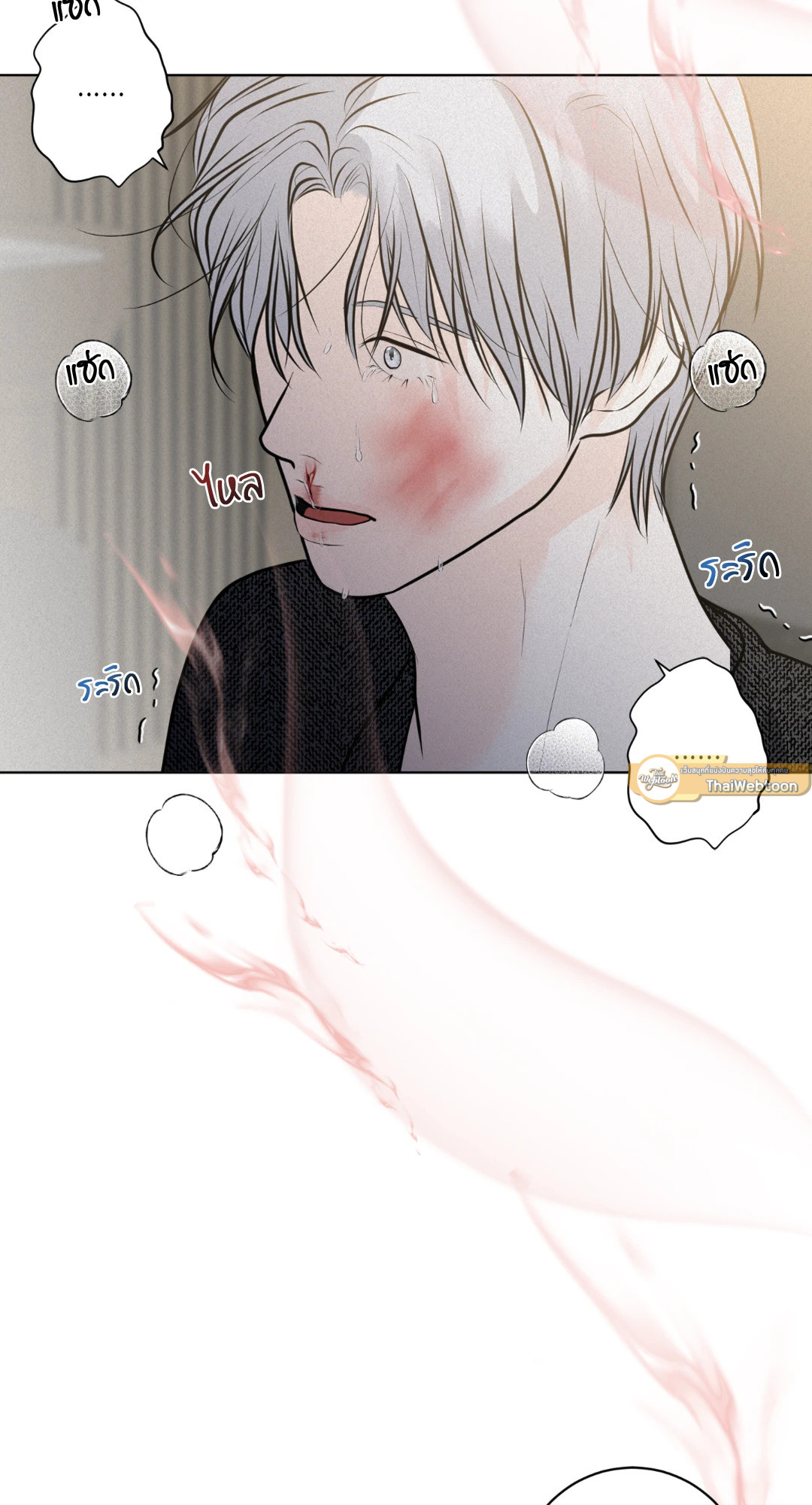 หน้า 75