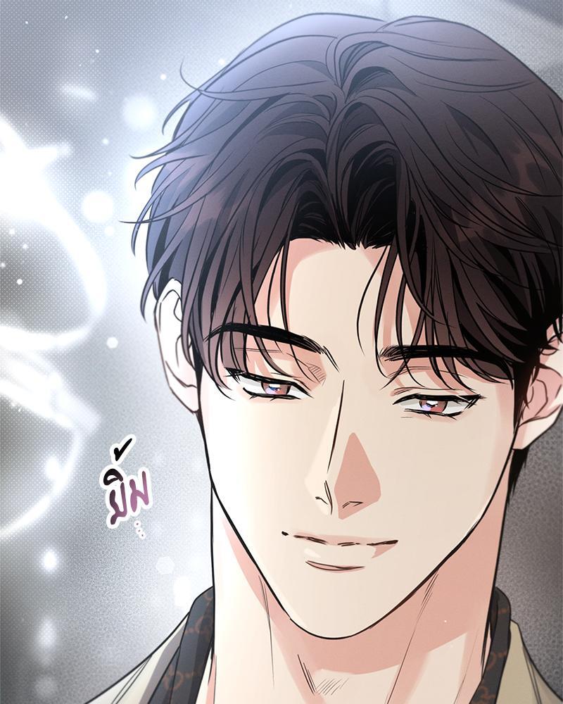 หน้า 122