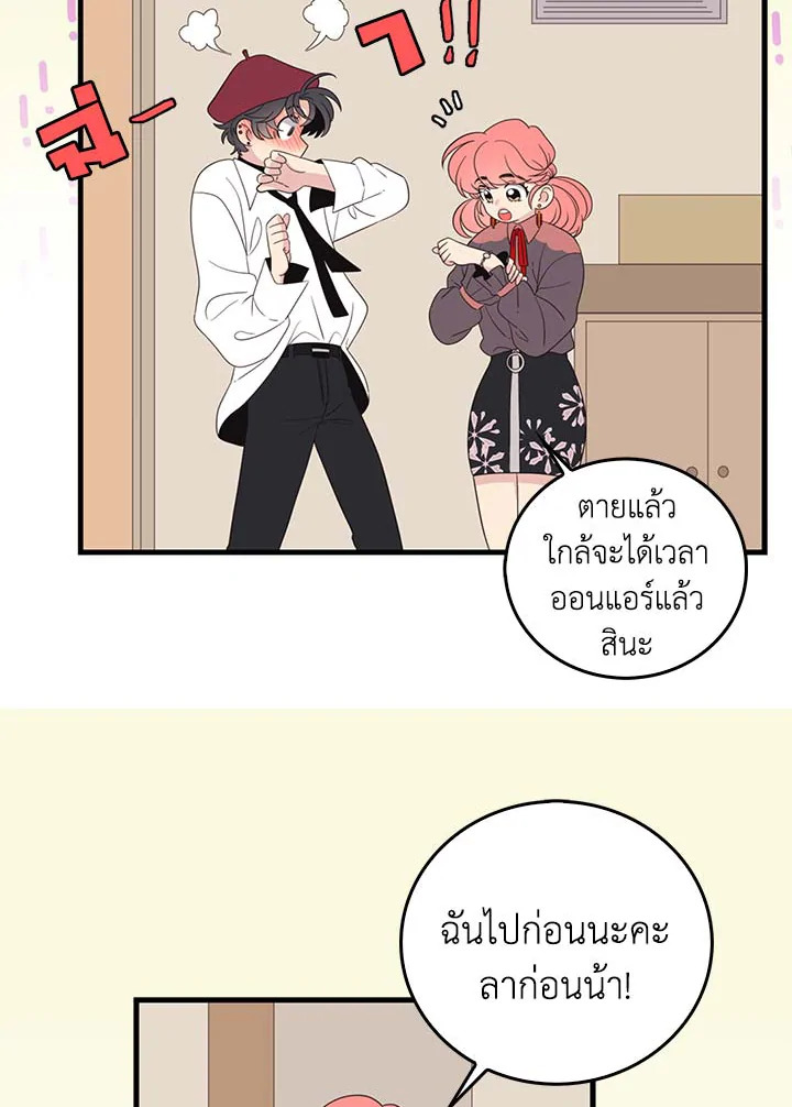 หน้า 60