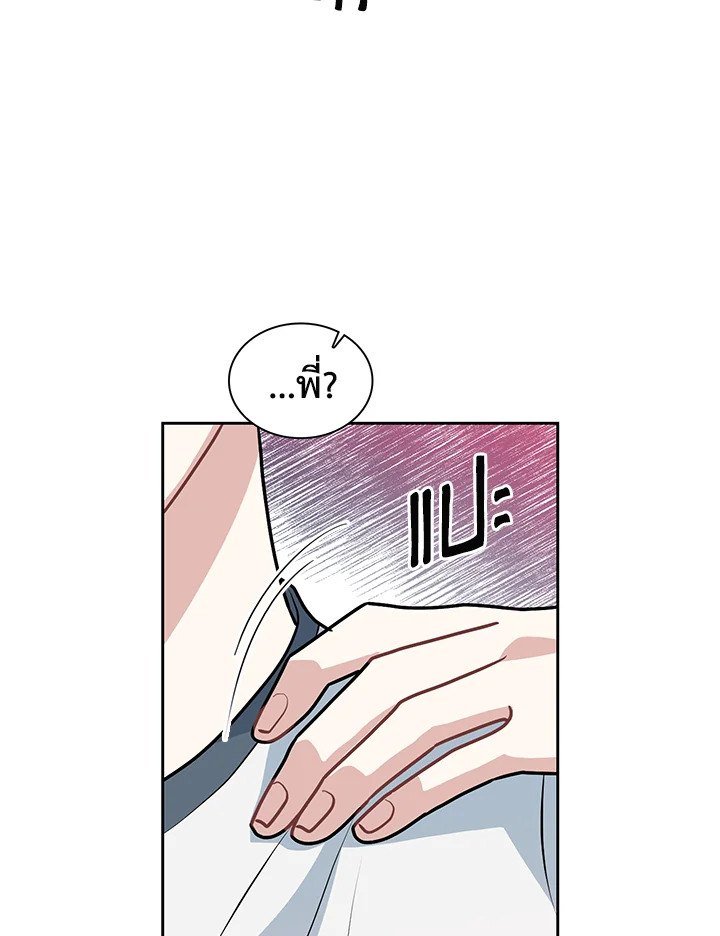 หน้า 95
