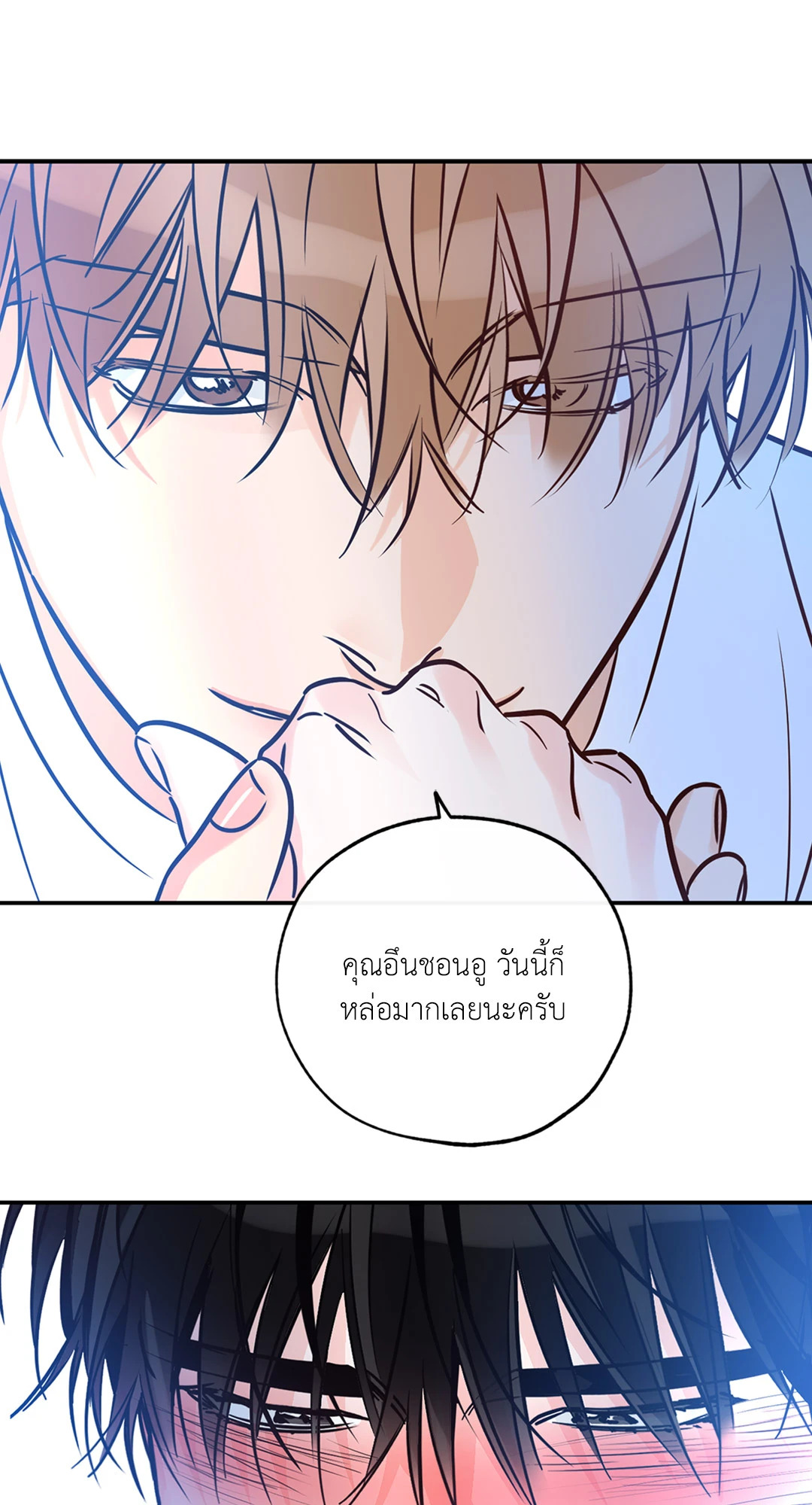 หน้า 49