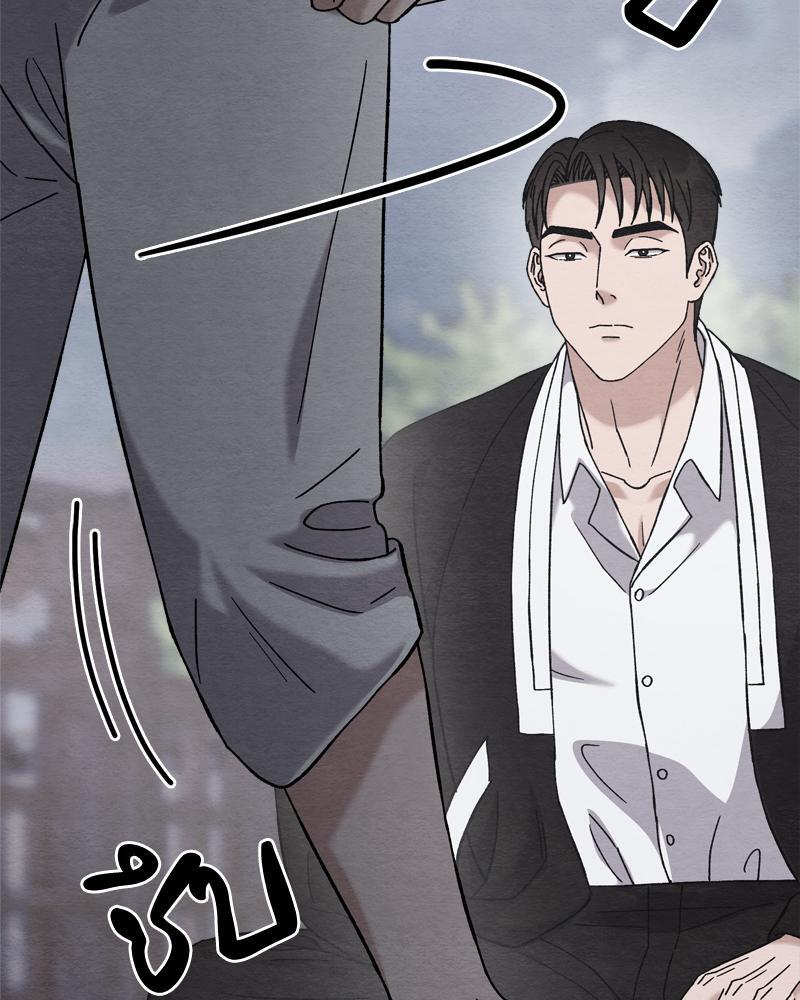 หน้า 106