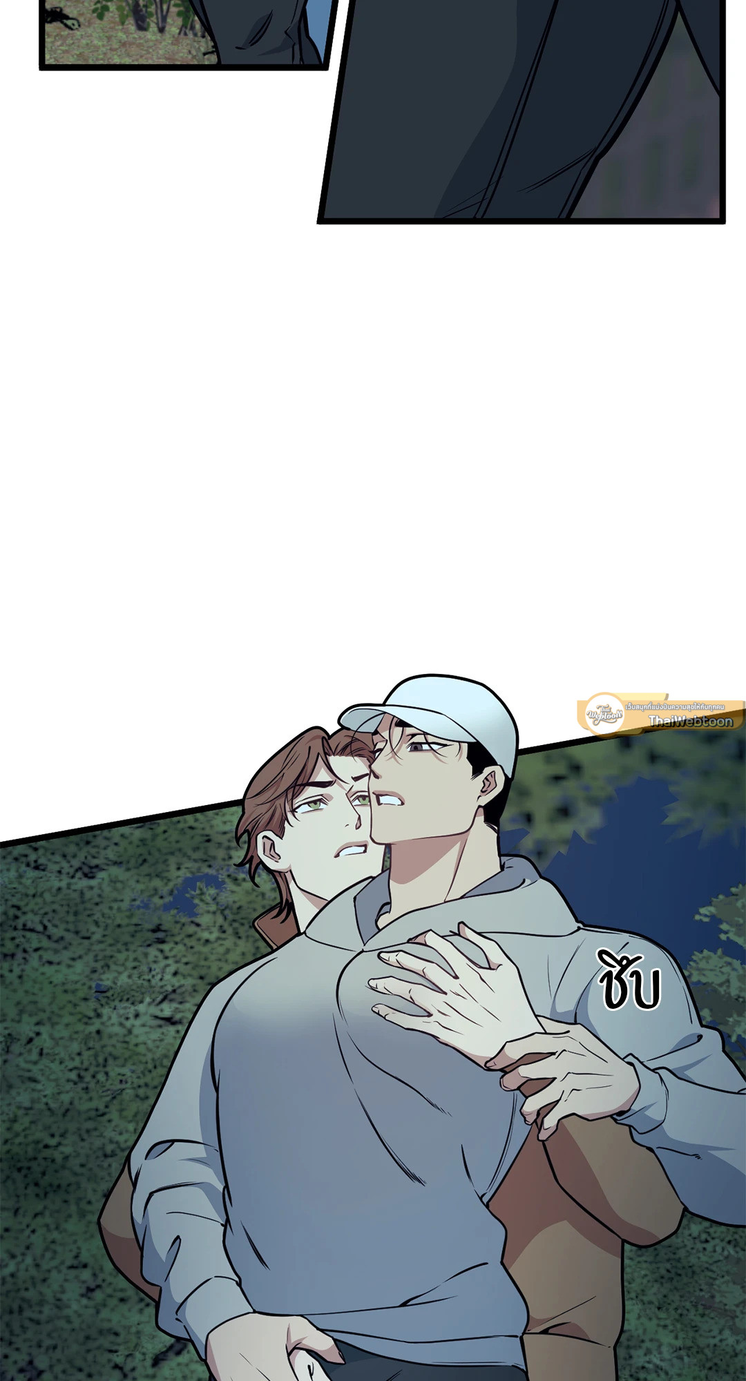 หน้า 57