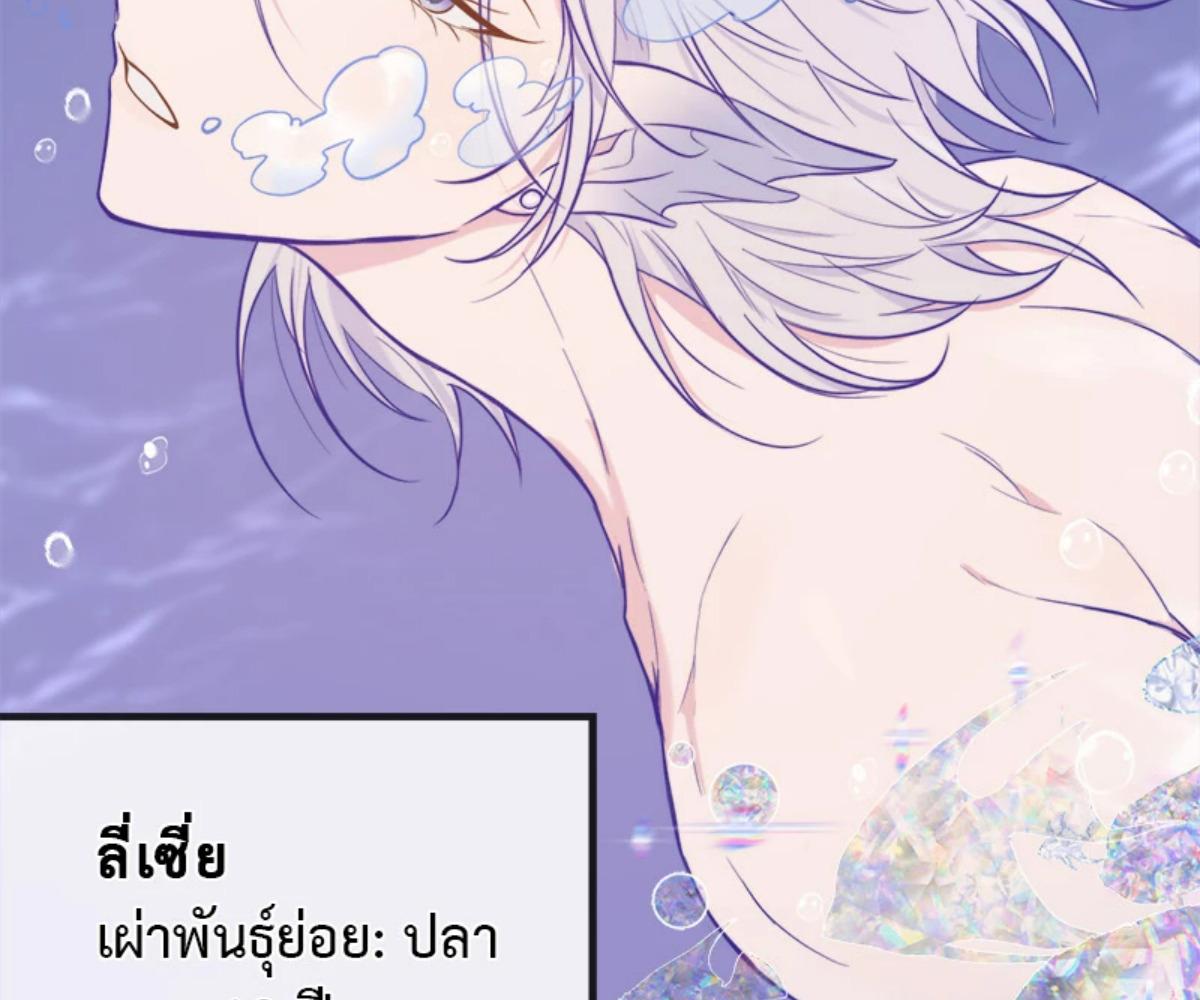 หน้า 122