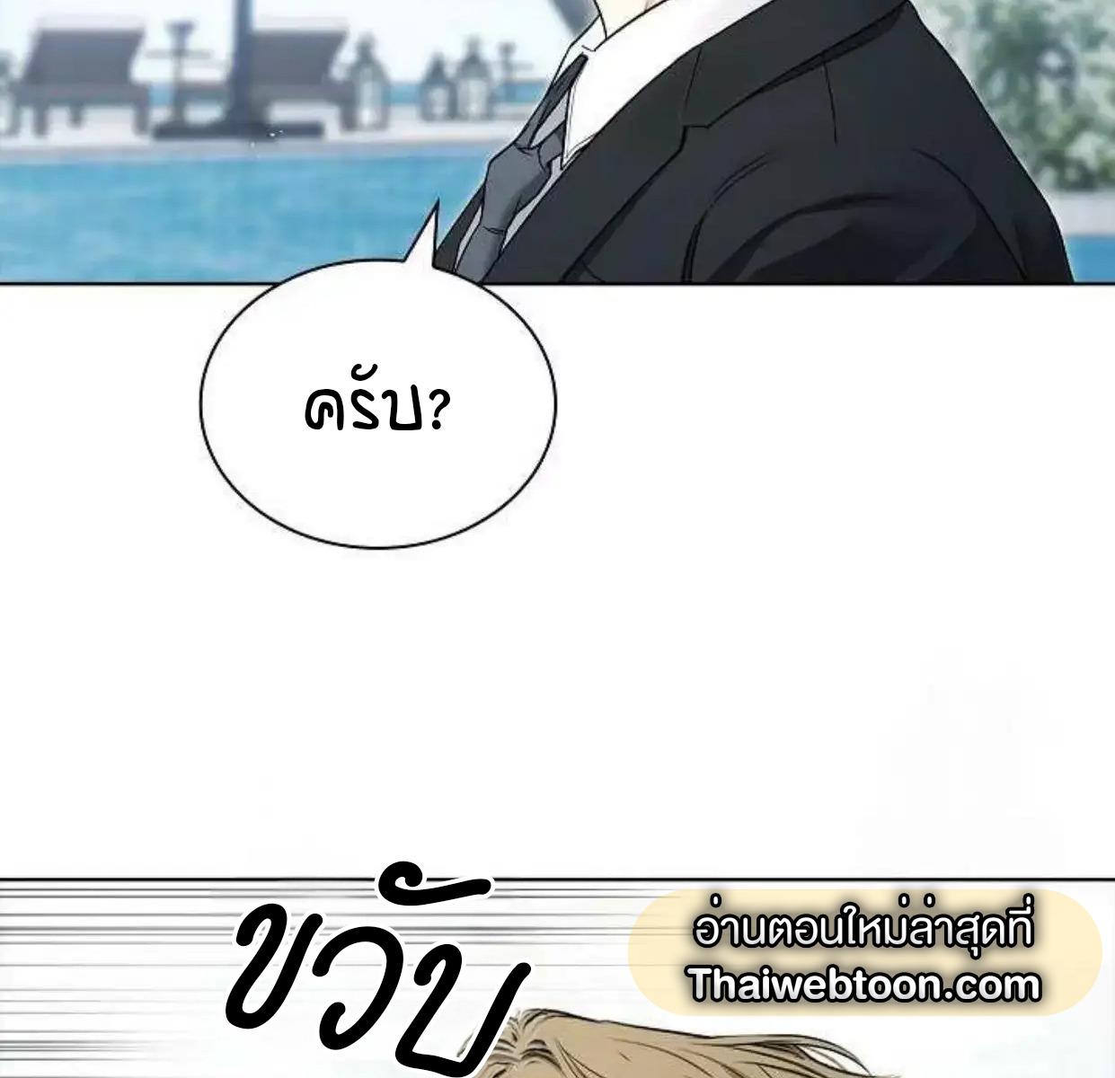 หน้า 91