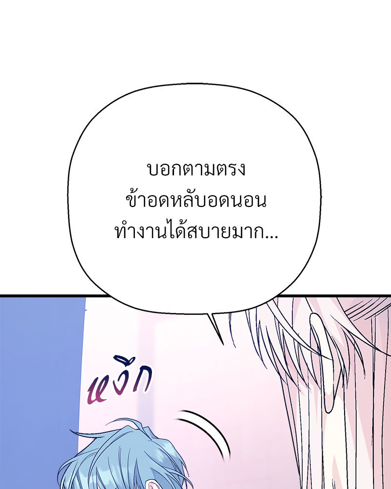 หน้า 220