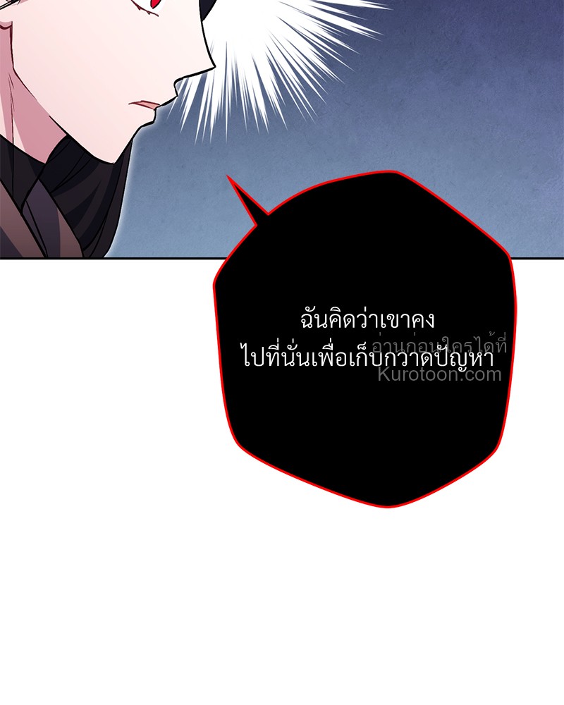 หน้า 217