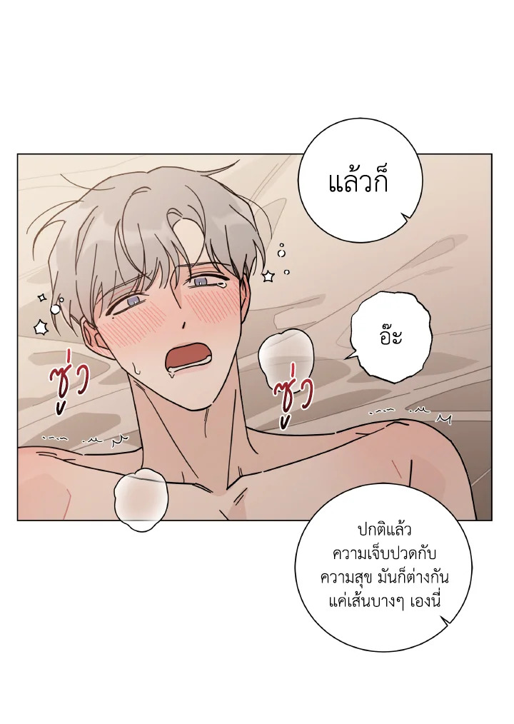 หน้า 60
