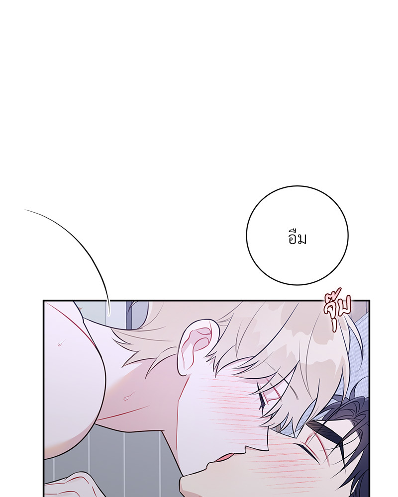 หน้า 41