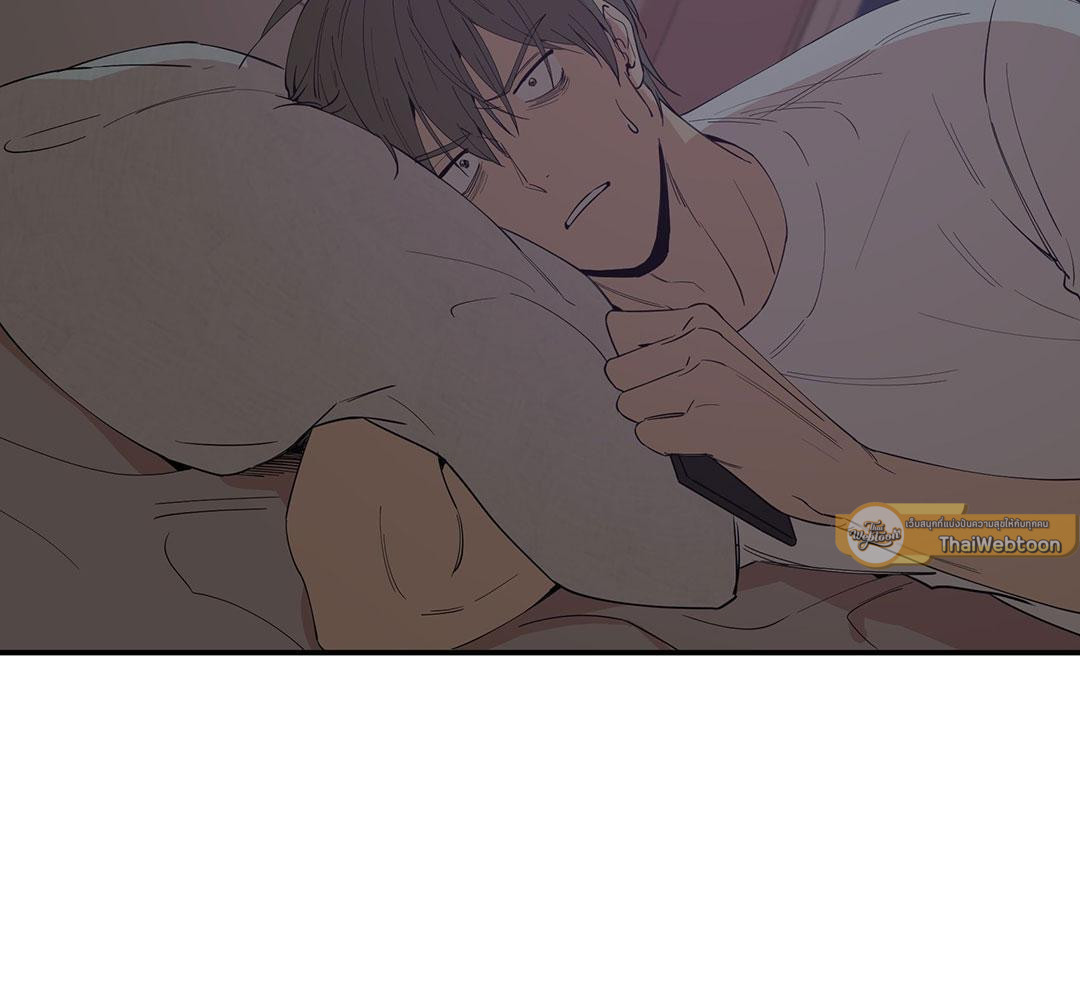 หน้า 97