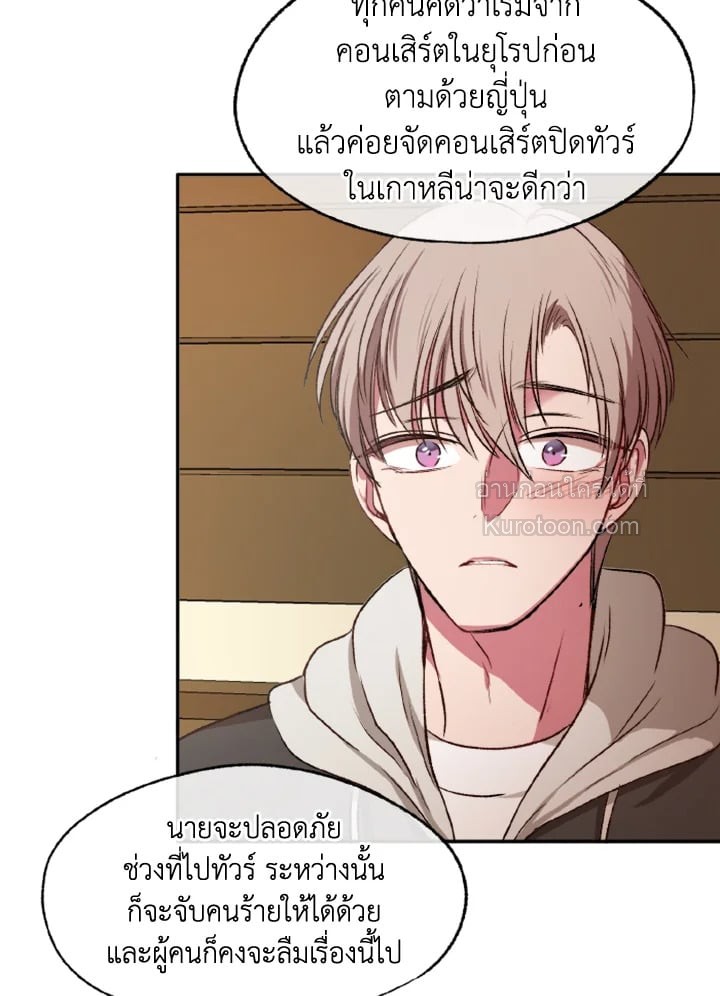 หน้า 57