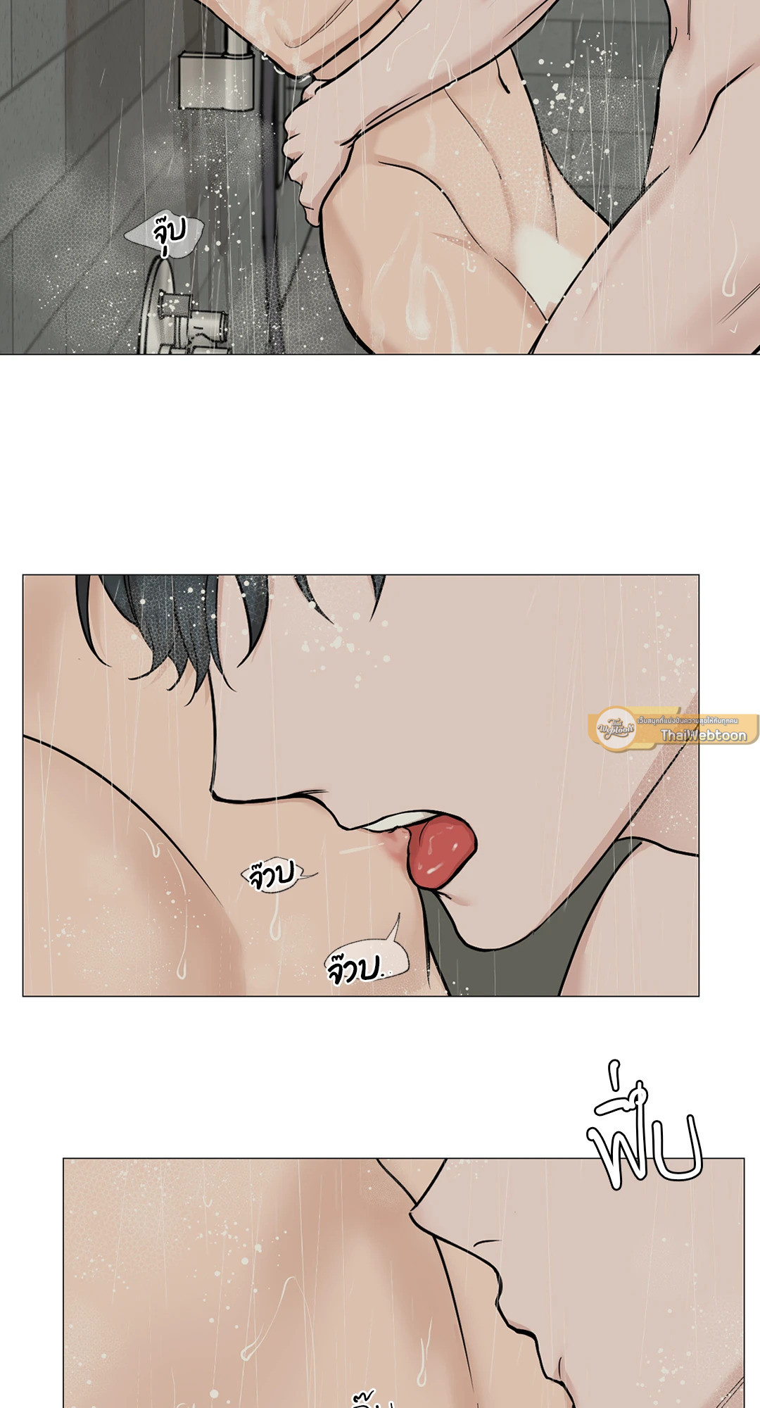 หน้า 40