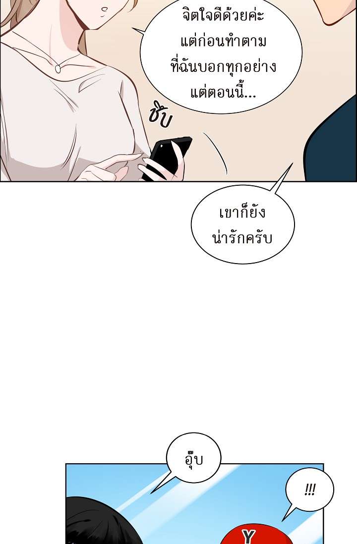 หน้า 50
