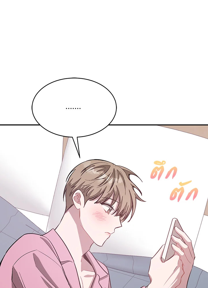 หน้า 99