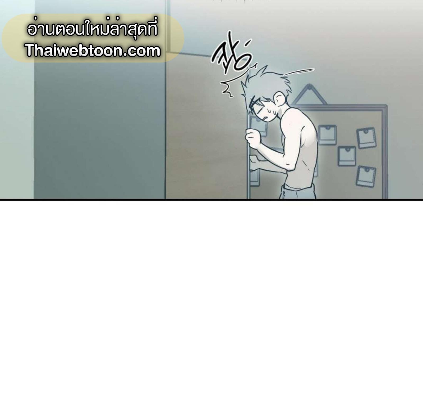 หน้า 79