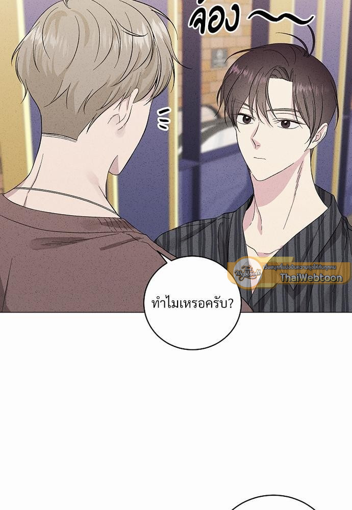 หน้า 63