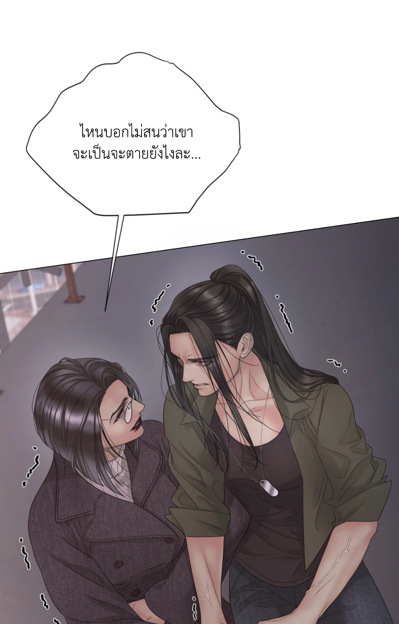 หน้า 67