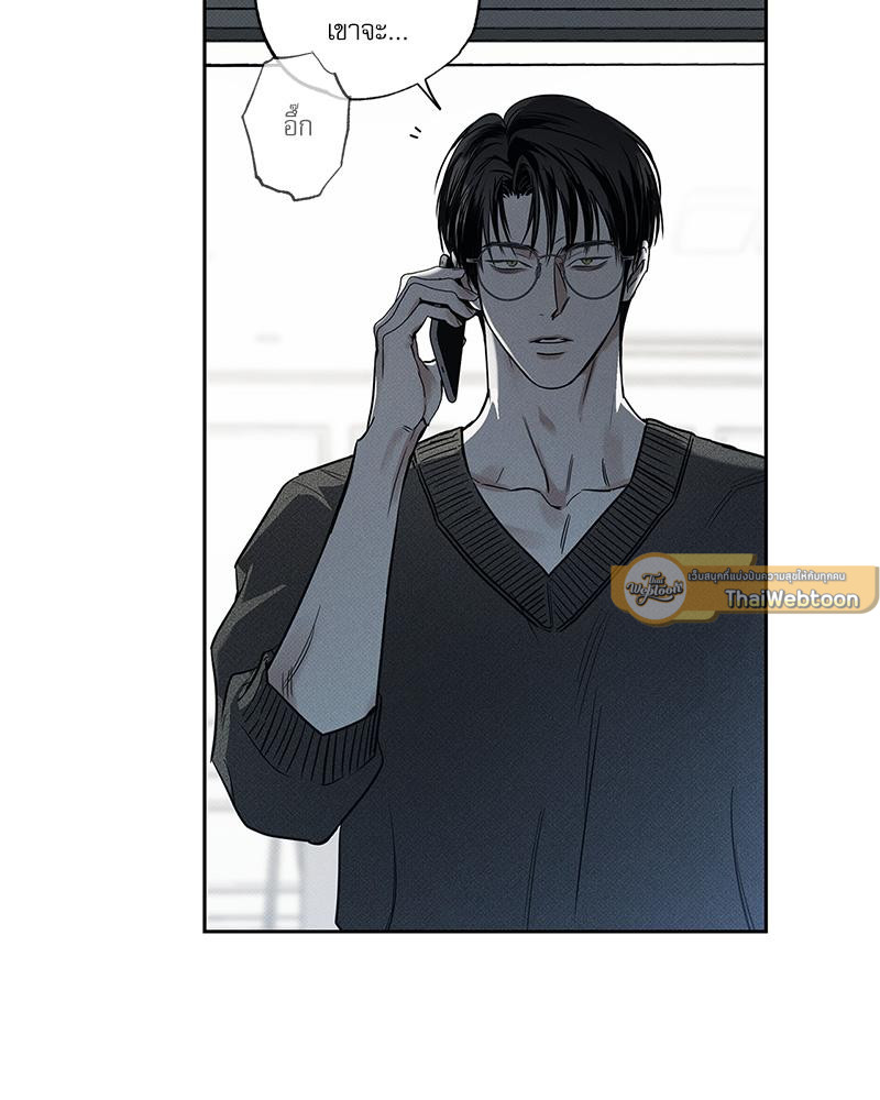 หน้า 96