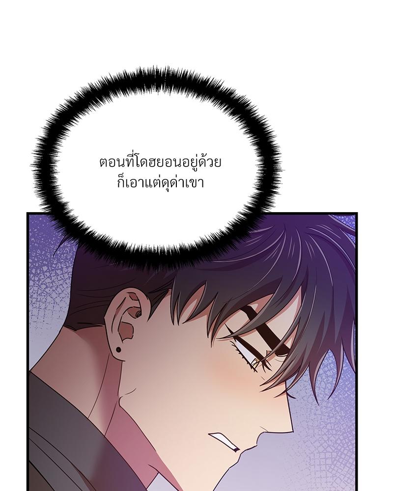 หน้า 91