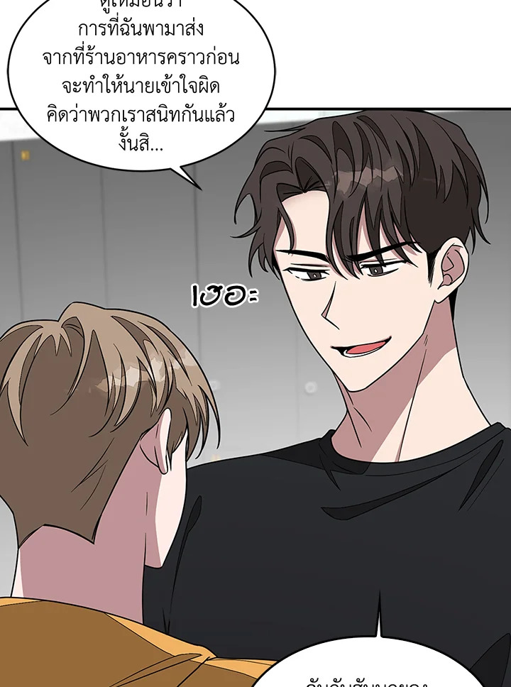 หน้า 67