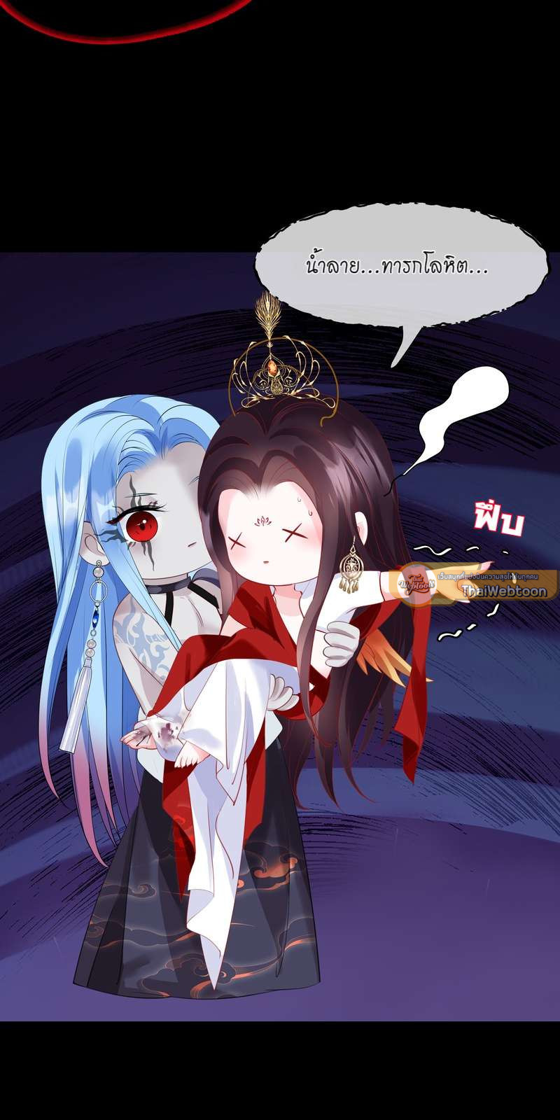 หน้า 64