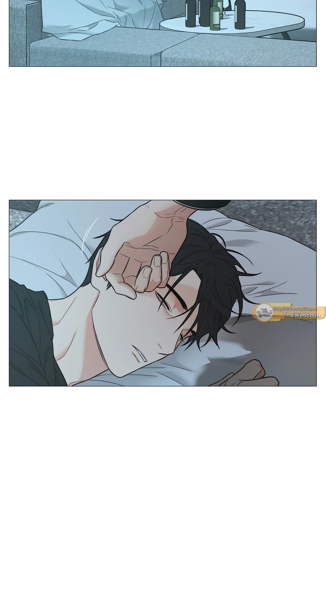 Sadistic Beauty : Side Story B ตอนที่ 29 - รูปที่ 2