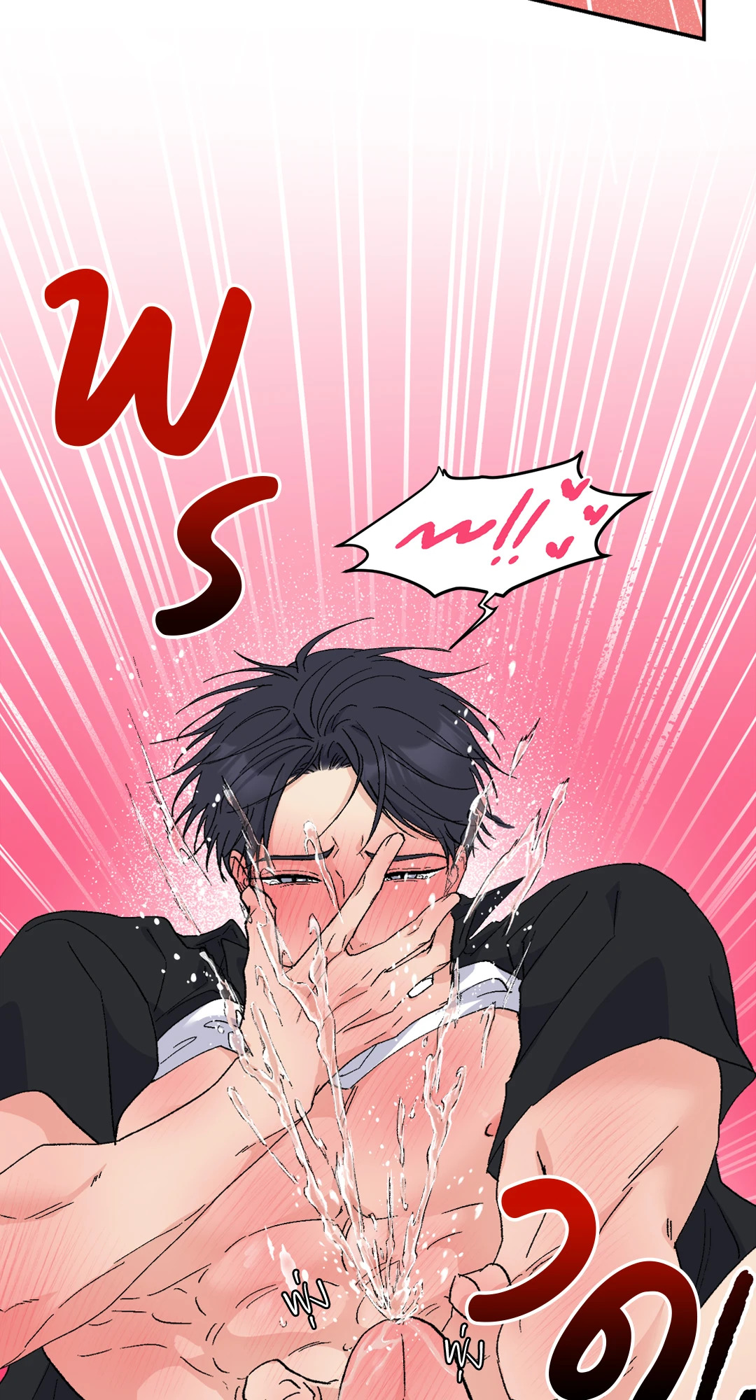 หน้า 67